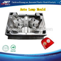 auto lamp cover mould